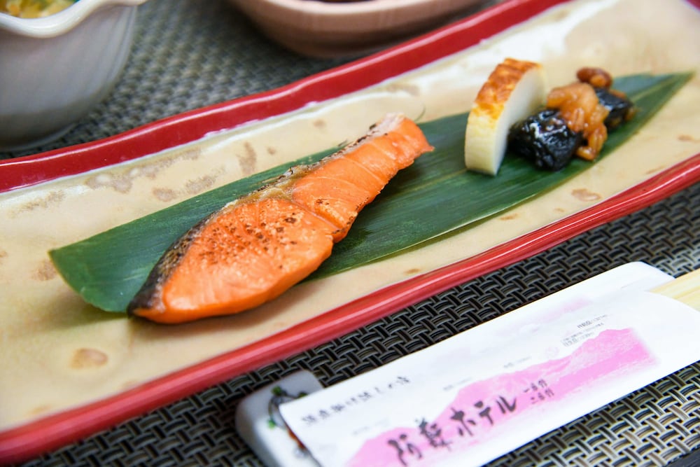 阿蘇ホテル一番館　二番館 熊本