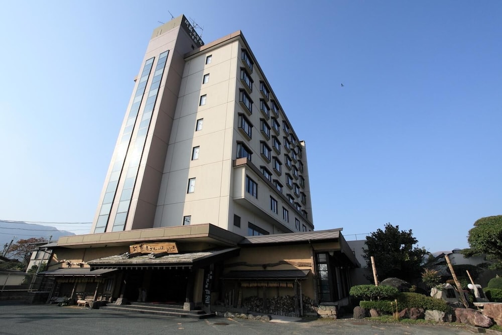 阿蘇ホテル一番館　二番館 熊本
