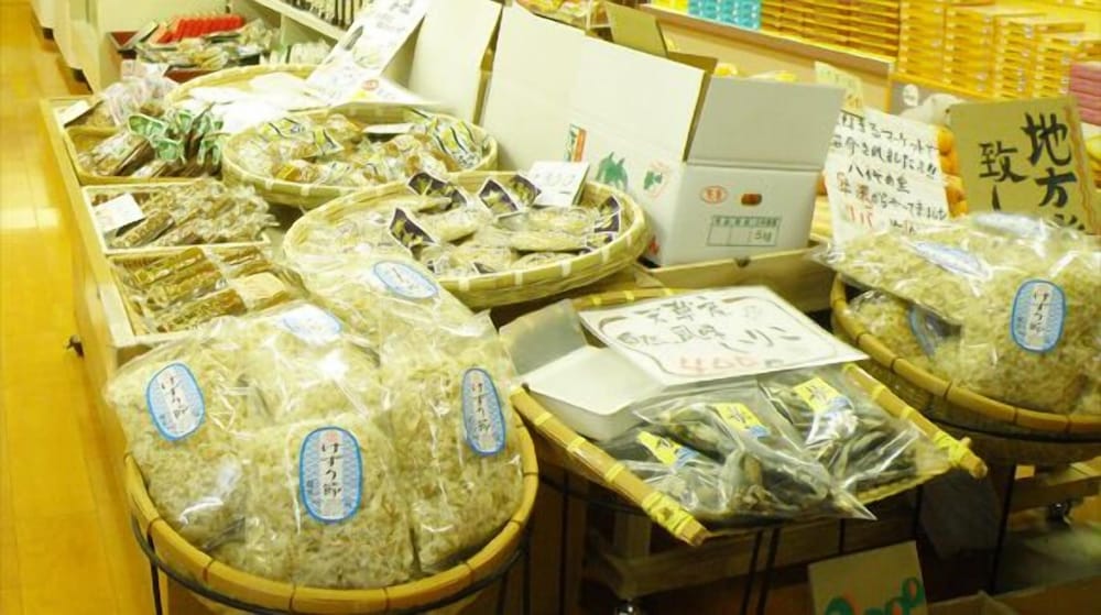 ホテルグリーンピア南阿蘇 熊本