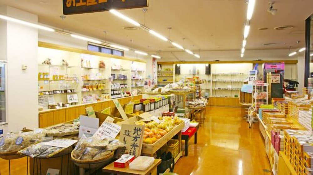 ホテルグリーンピア南阿蘇 熊本