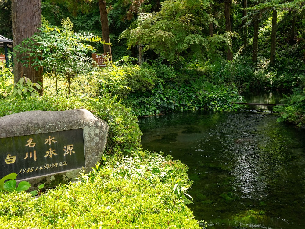 四季の森 熊本