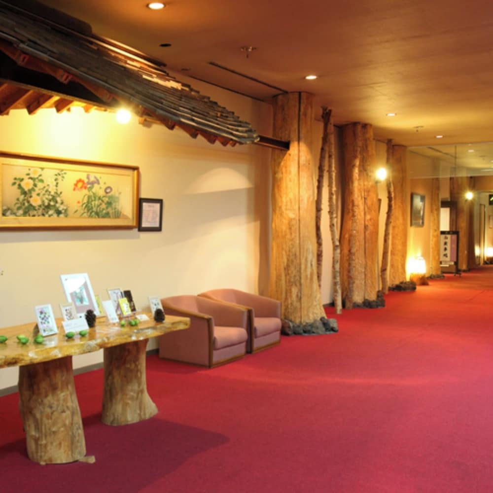 阿蘇 梅園 SPA RESORT 熊本