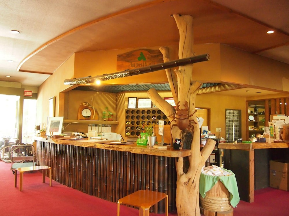 阿蘇 梅園 SPA RESORT 熊本