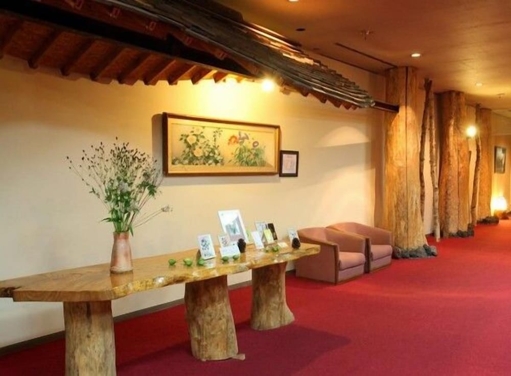阿蘇 梅園 SPA RESORT 熊本