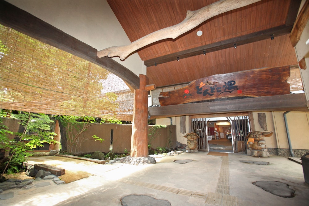阿蘇 梅園 SPA RESORT 熊本