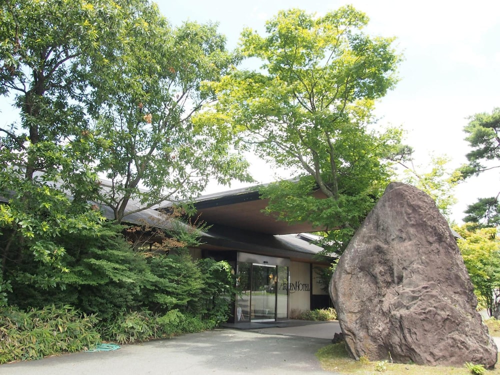 阿蘇 梅園 SPA RESORT 熊本