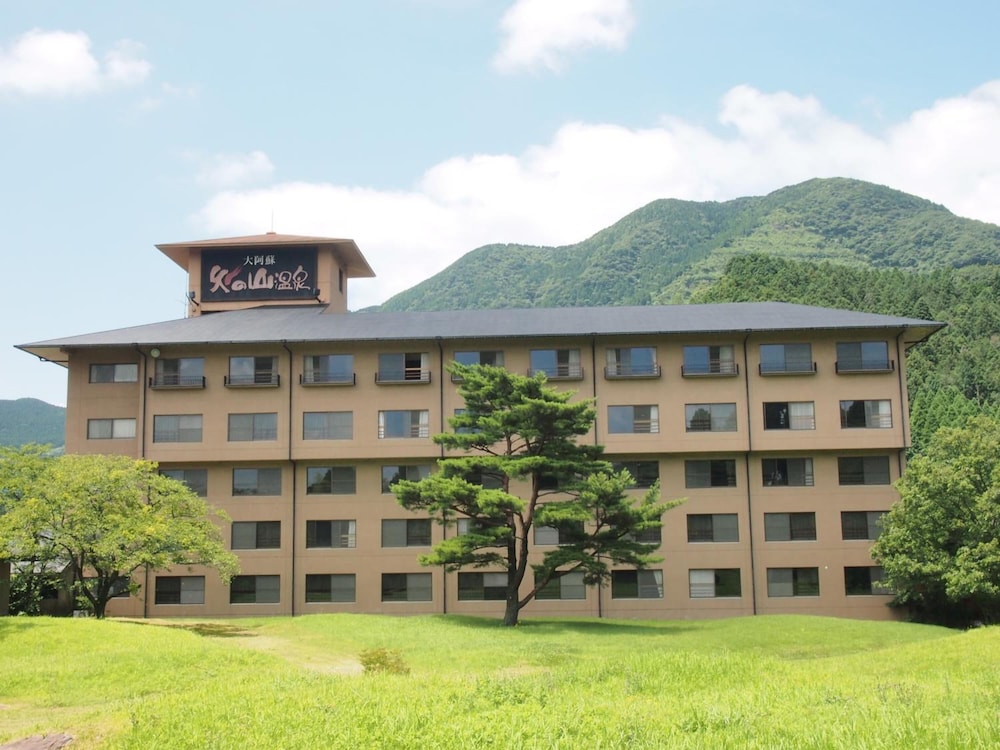 阿蘇 梅園 SPA RESORT 熊本