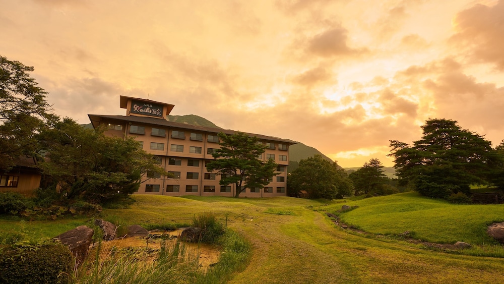 阿蘇 梅園 SPA RESORT 熊本