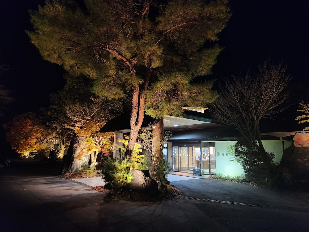 阿蘇 梅園 SPA RESORT 熊本