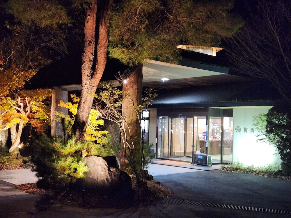 阿蘇 梅園 SPA RESORT 熊本