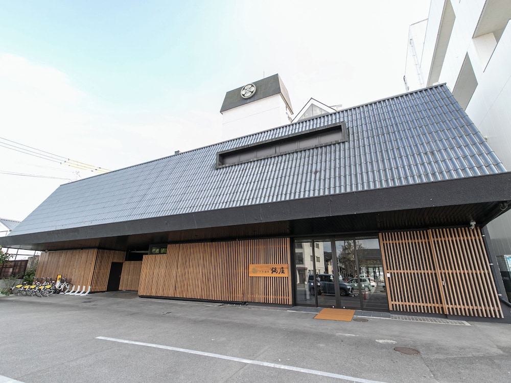 人吉温泉 鍋屋 熊本