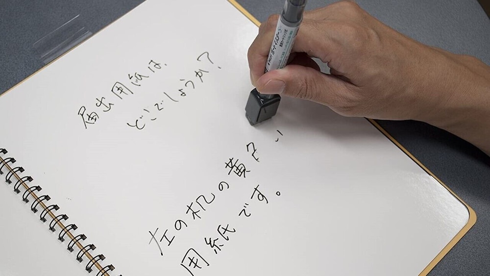 ホテルサン人吉 熊本