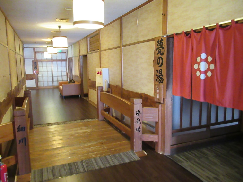 山鹿温泉 旅館細川 熊本