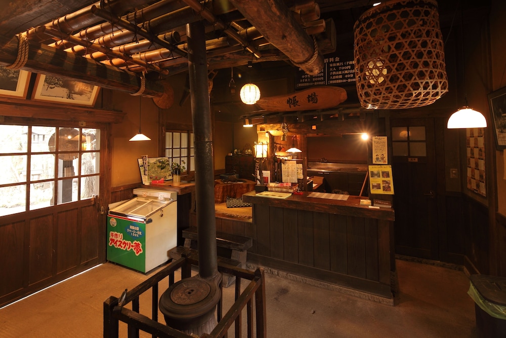 黒川温泉 お宿 のし湯 熊本