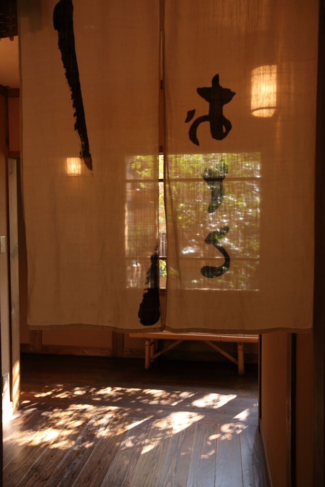 黒川温泉 お宿 のし湯 熊本