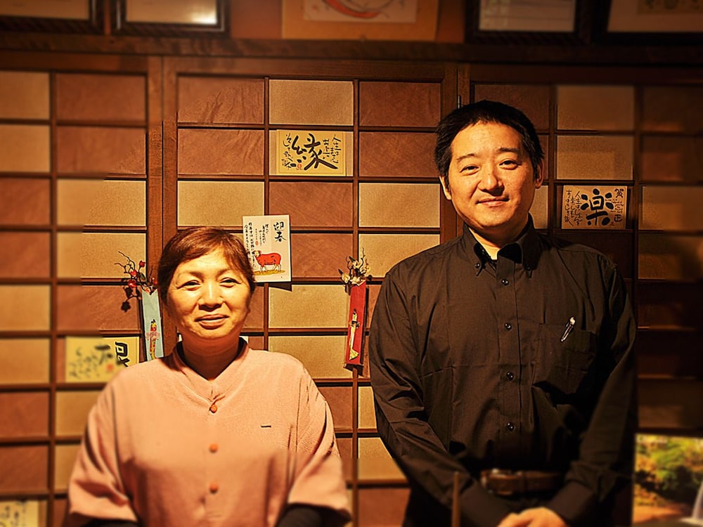 お宿 華坊 熊本