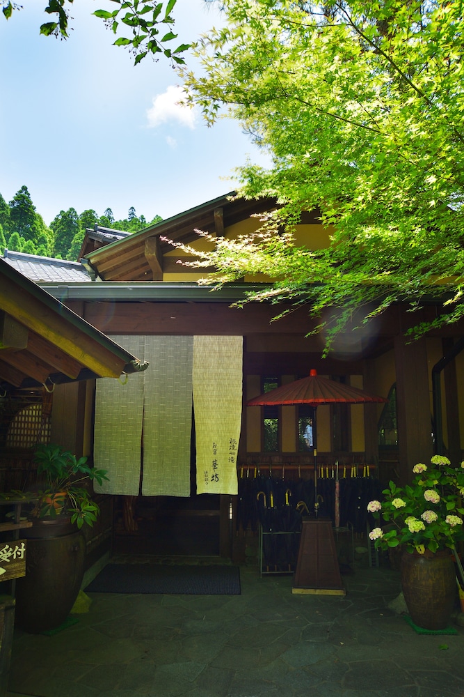 お宿 華坊 熊本