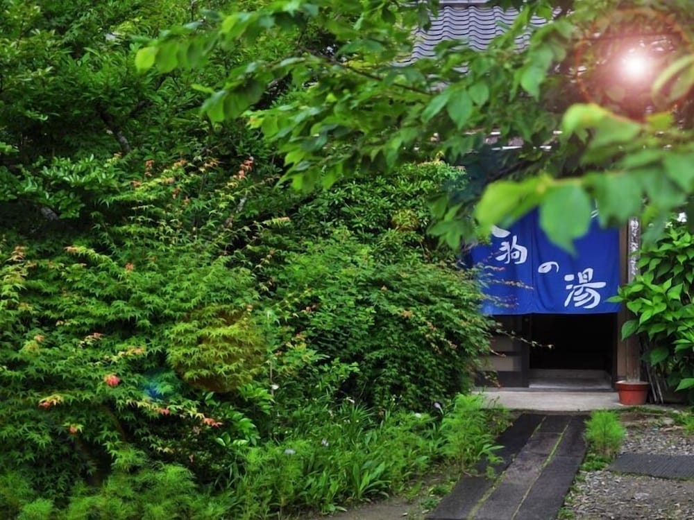 源流の宿 帆山亭 熊本