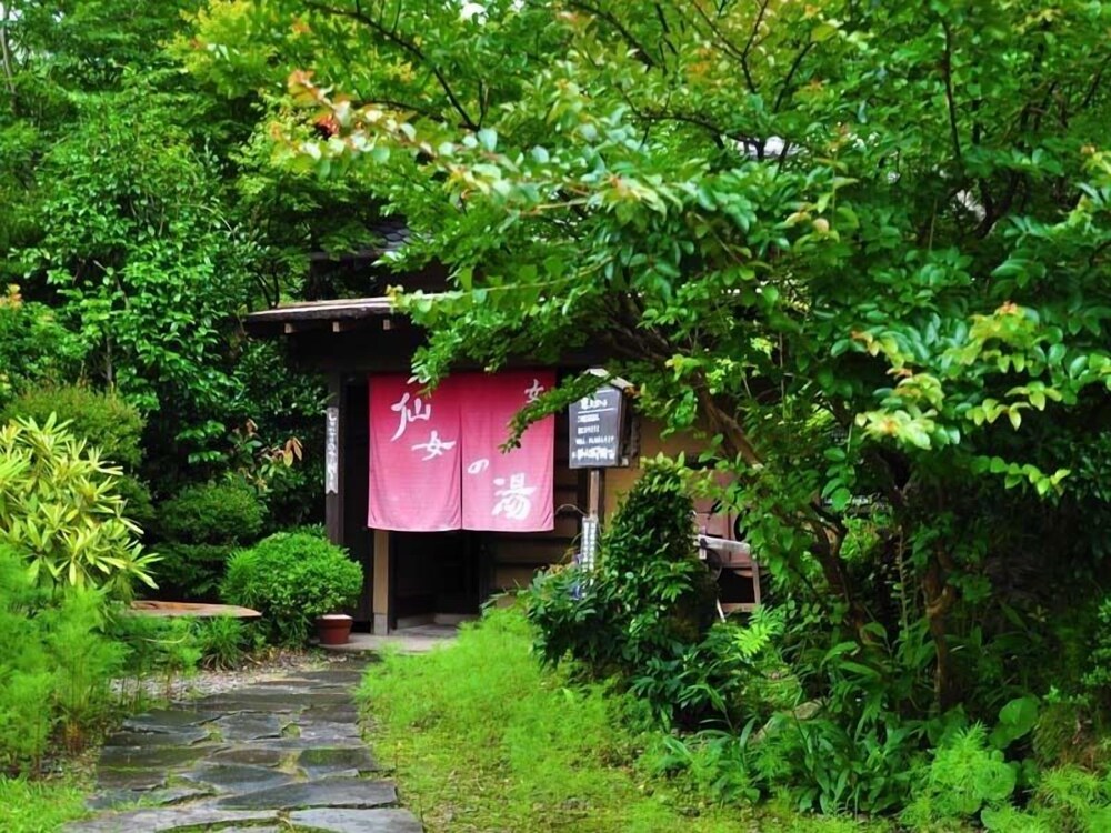 源流の宿 帆山亭 熊本