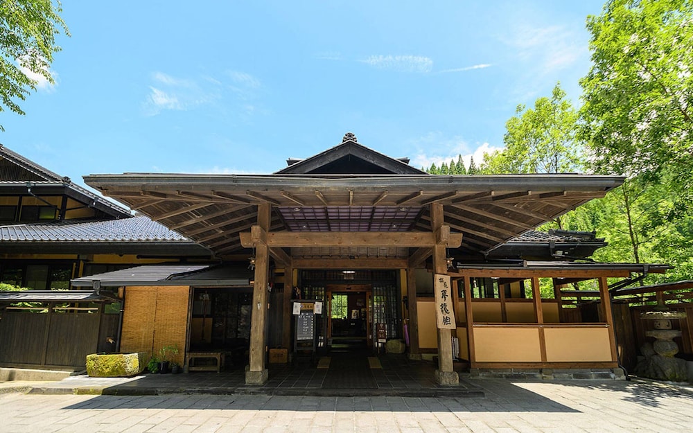 黒川温泉 夢龍胆 熊本