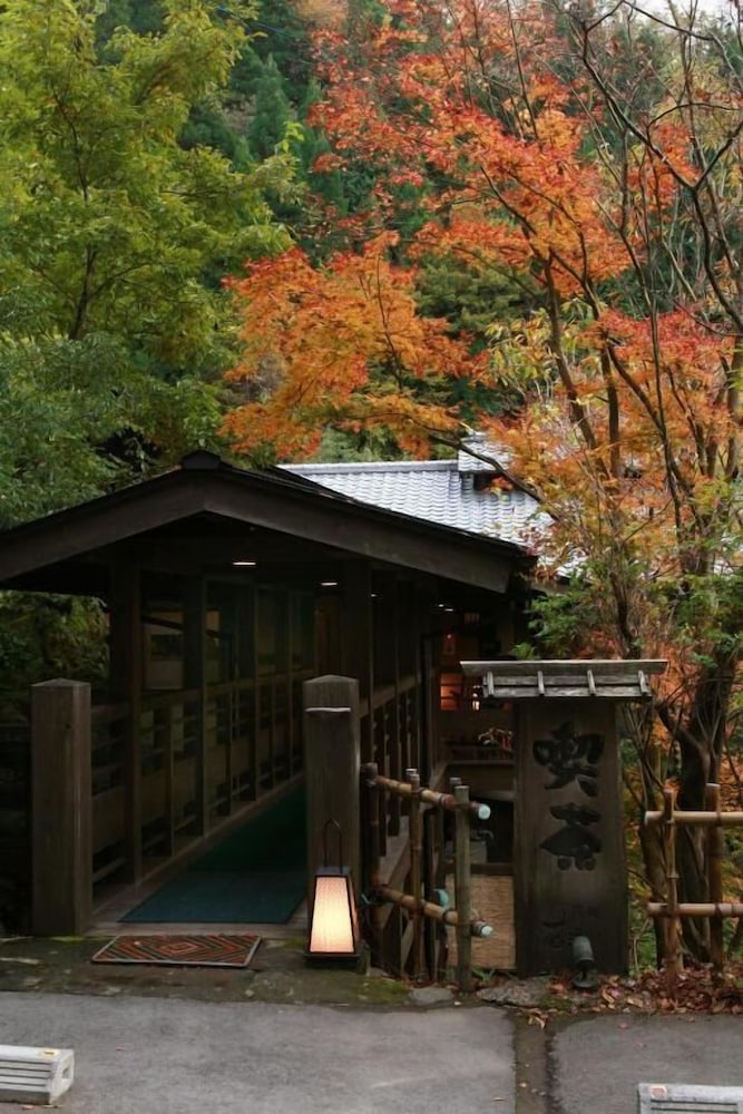 黒川温泉 夢龍胆 熊本