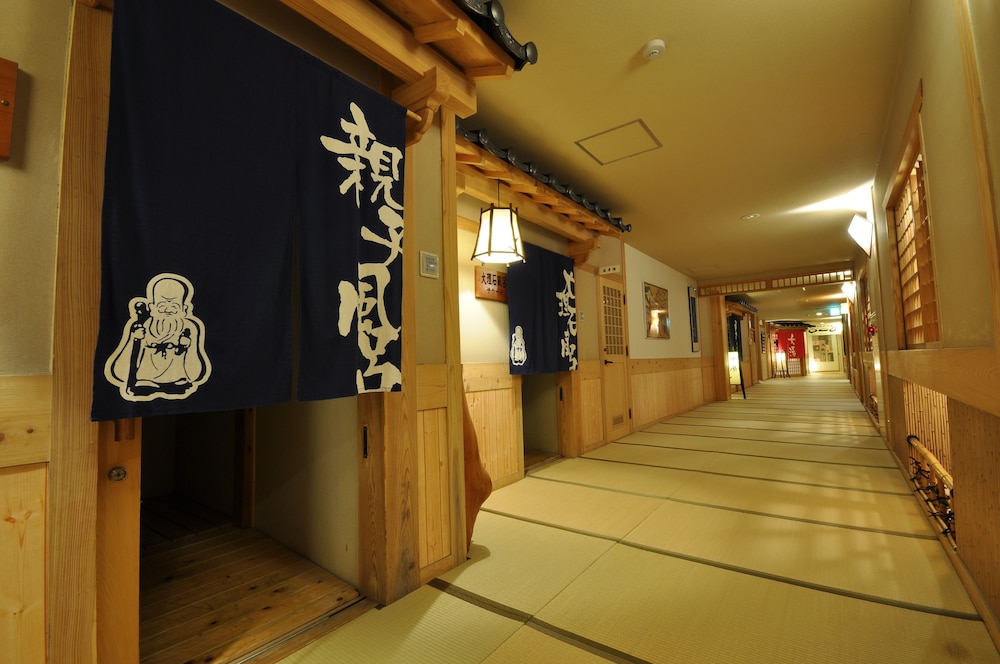 黒川温泉 やまびこ旅館 熊本