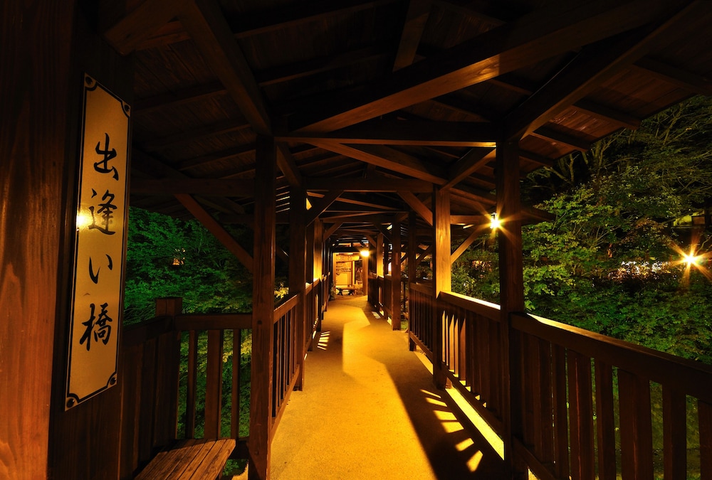 黒川温泉 やまびこ旅館 熊本