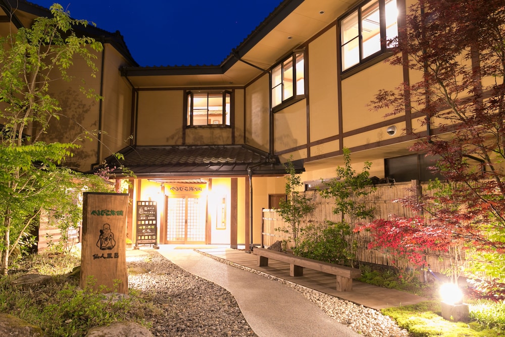 黒川温泉 やまびこ旅館 熊本