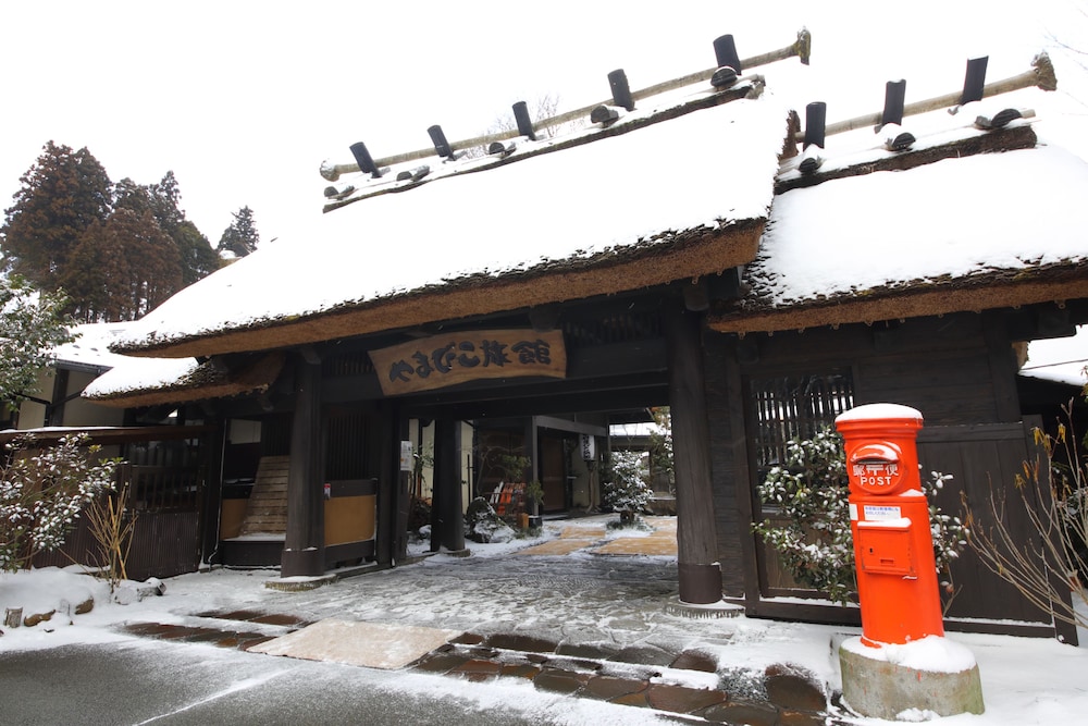 黒川温泉 やまびこ旅館 熊本