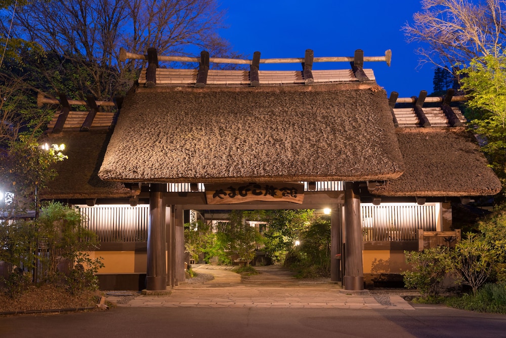 黒川温泉 やまびこ旅館 熊本