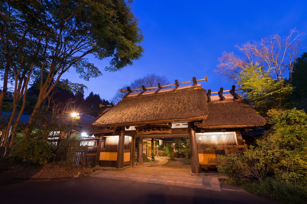 黒川温泉 やまびこ旅館 熊本