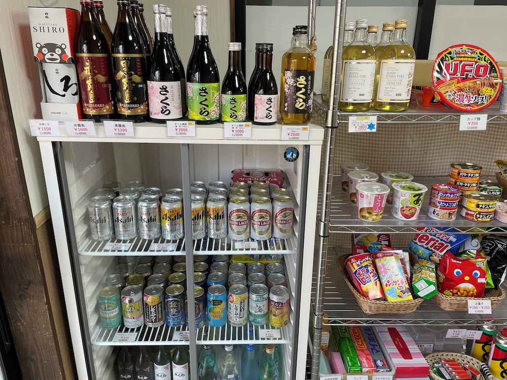 蔵迫温泉さくら 熊本