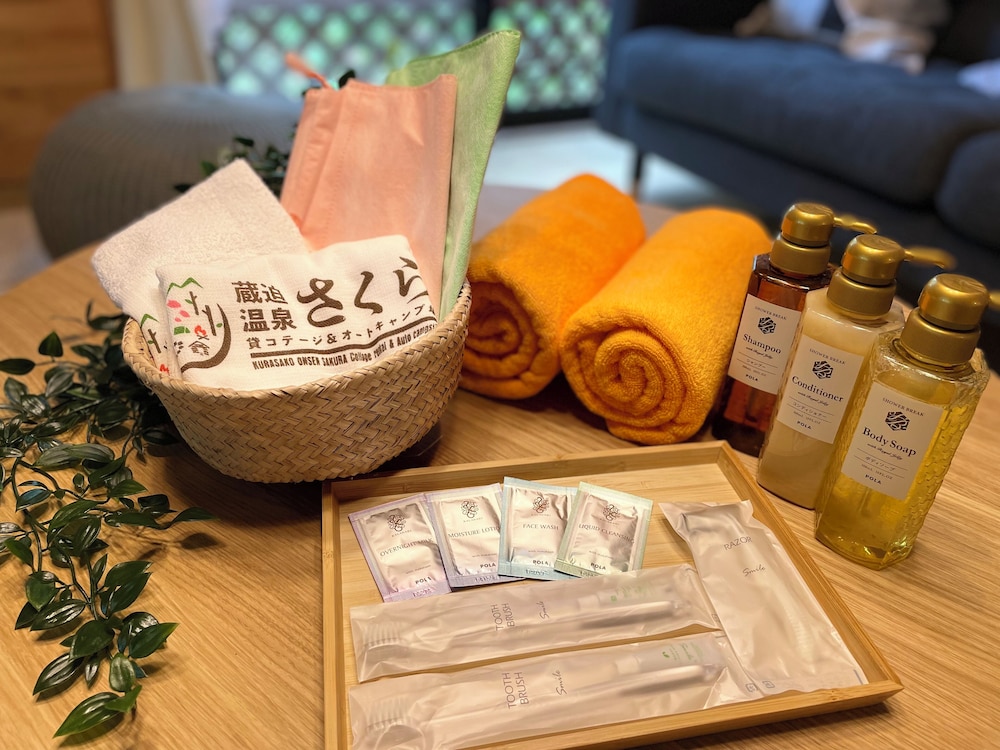 蔵迫温泉さくら 熊本