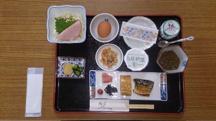 天風庵ピープル 熊本