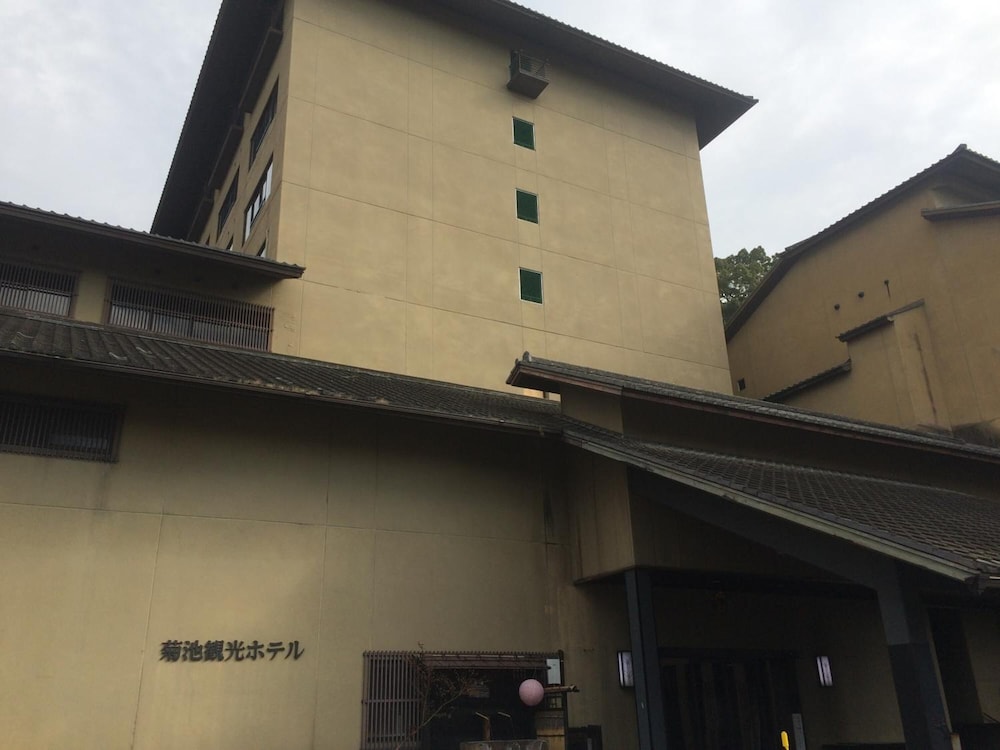 菊池観光ホテル 熊本