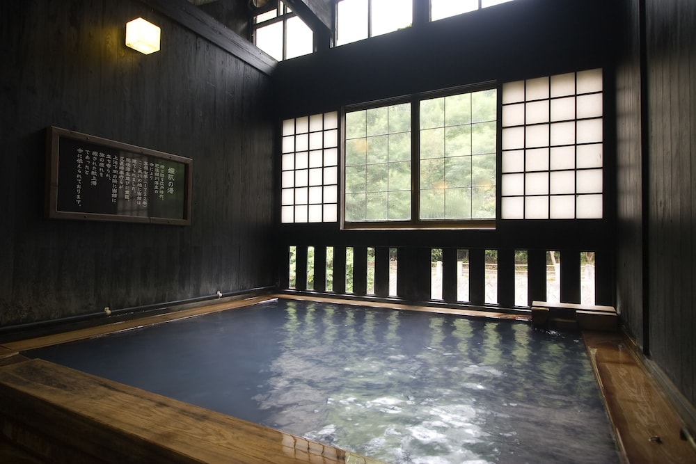 歴史の宿 御客屋 熊本