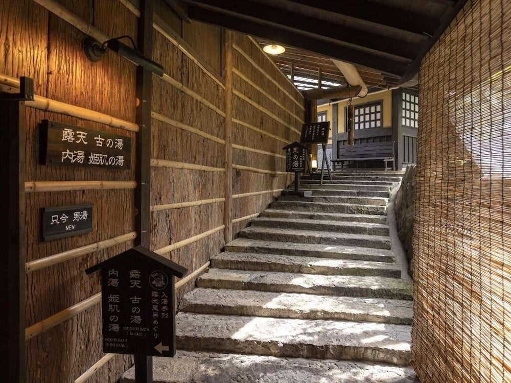 歴史の宿 御客屋 熊本
