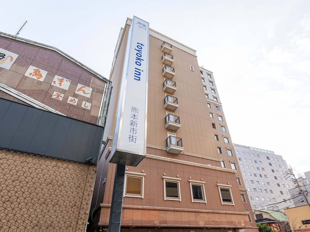 東横 INN 熊本新市街 熊本