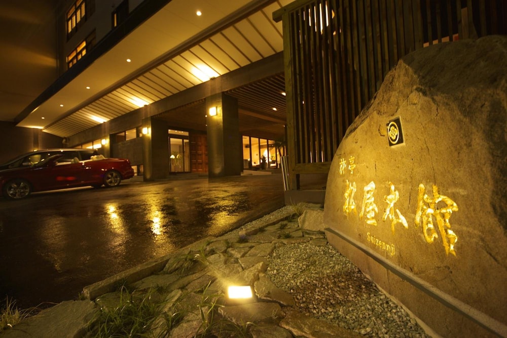 旅亭 松屋本館 SUIZENJI 熊本
