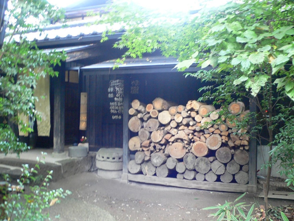 奥阿蘇の宿 やまなみ 熊本