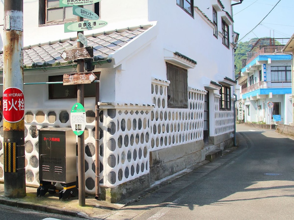 日奈久温泉 金波楼 熊本