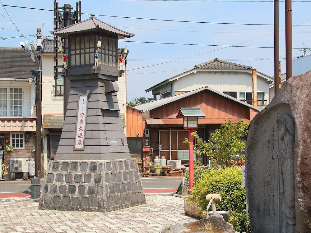 日奈久温泉 金波楼 熊本