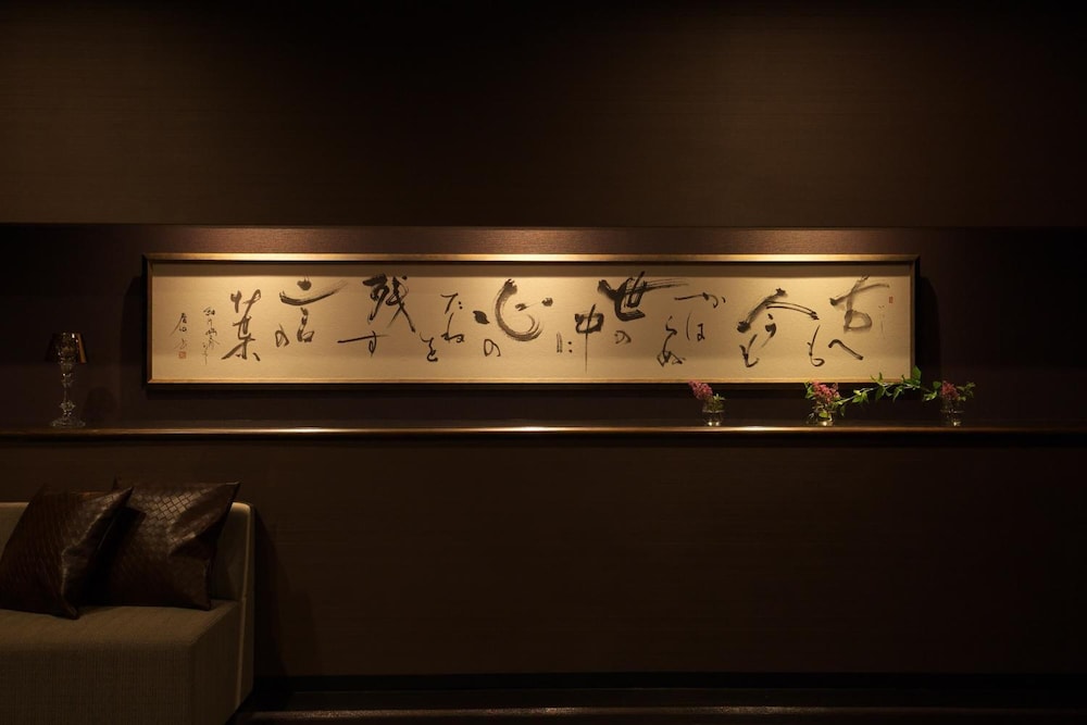 松屋別館 熊本