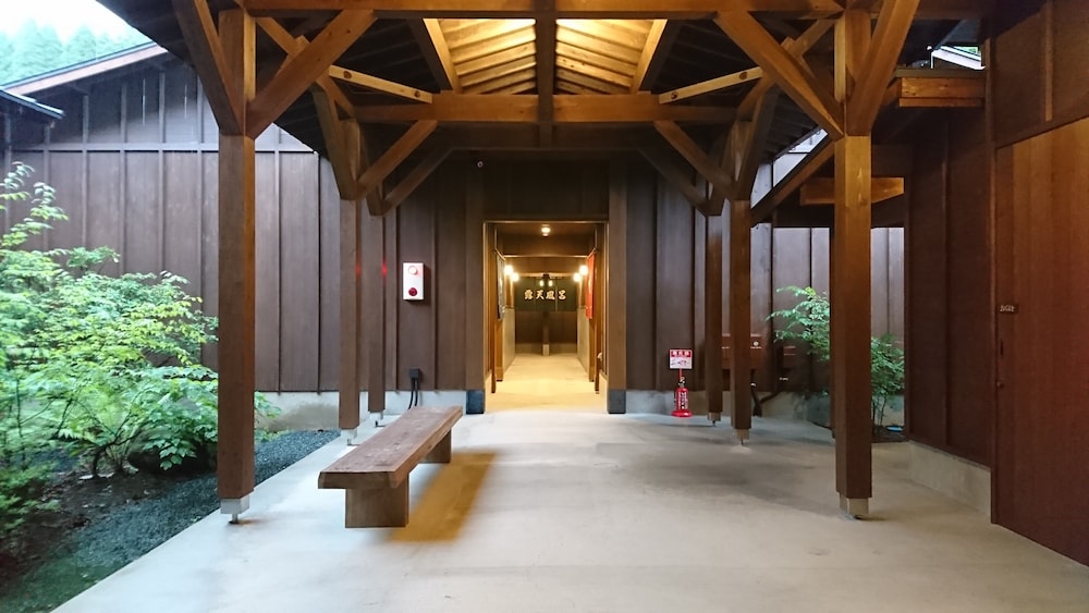 黒川温泉 旅館 壱の井 熊本