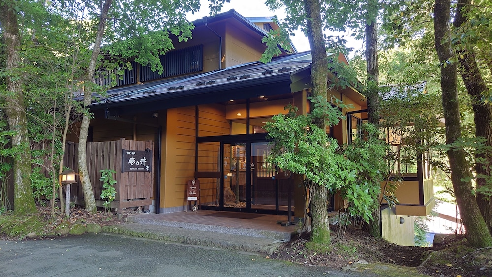 黒川温泉 旅館 壱の井 熊本