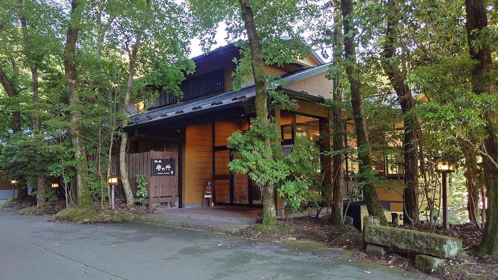 黒川温泉 旅館 壱の井 熊本