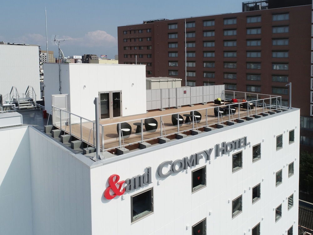 アンドコンフィホテル熊本城ビュー 熊本