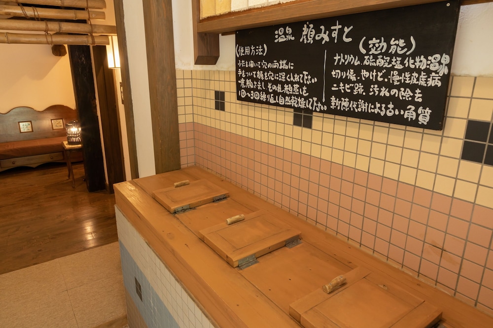 ふじ屋 熊本