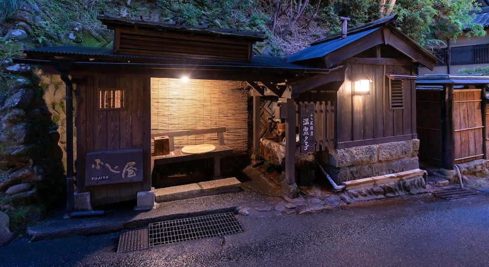 ふじ屋 熊本