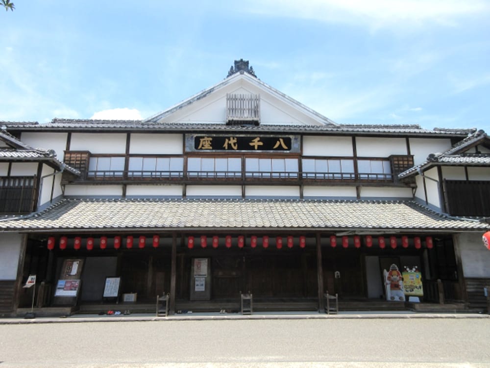 菊池グランドホテル 熊本